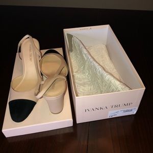 Ivanka Trump Liah Slingbacks